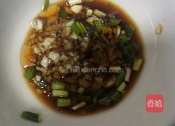 凉拌秋葵的做法图解5