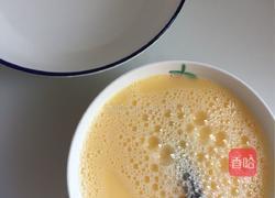 肉末盖浇炖蛋的做法图解2