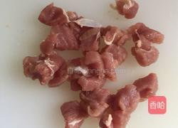 肉末盖浇炖蛋的做法图解5