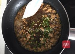 肉末盖浇炖蛋的做法图解11