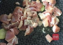 黑咖喱鸡腿丁的做法图解7