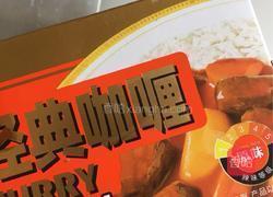 黑咖喱鸡腿丁的做法图解11