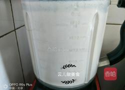 老北京凉品桂花杏仁豆腐的做法图解3