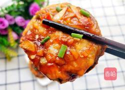 鱼香茄盒的做法图解1