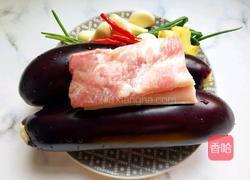 鱼香茄盒的做法图解2