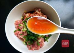 鱼香茄盒的做法图解9