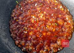 鱼香茄盒的做法图解26
