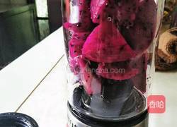 火龙果饮品的做法图解1