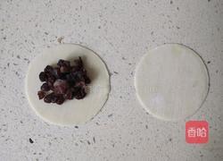 简易红豆饼的做法图解2
