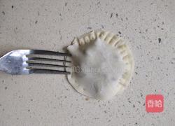 简易红豆饼的做法图解4