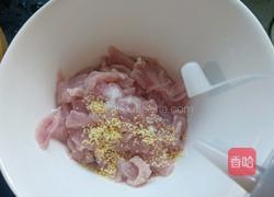 水煮肉片的做法图解5