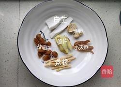 猪肚排骨汤的做法图解4
