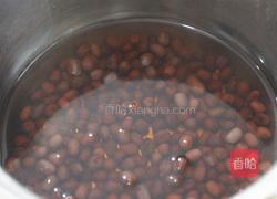 仙草芋圆的做法图解2