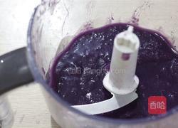 仙草芋圆的做法图解5