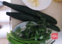 口水凉面的做法图解1