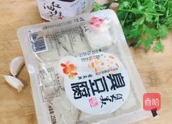油炸臭豆腐的做法图解1