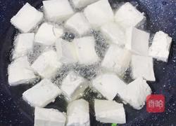 油炸臭豆腐的做法图解2