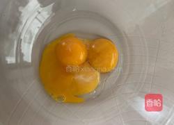 红豆小兔子雪糕的做法图解2