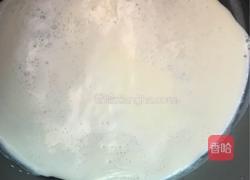 红豆小兔子雪糕的做法图解4