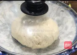 Illustration of how to make leftover pie 4