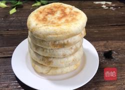 发面剩菜馅饼的做法图解18