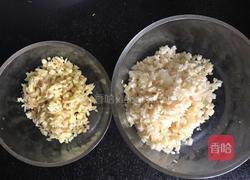 蒜蓉辣椒酱的做法图解2