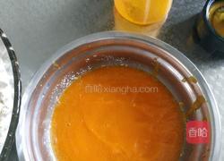 南瓜馒头的做法图解2