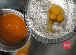 南瓜馒头的做法图解3