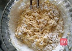 南瓜馒头的做法图解4