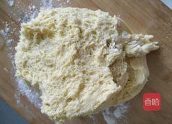 南瓜馒头的做法图解5