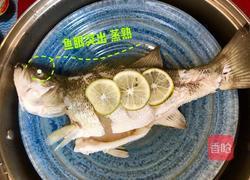 泰式青柠蒸鱼∣鲜嫩口感酸甜开胃 的做法图解13