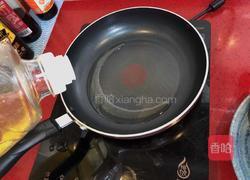 泰式青柠蒸鱼∣鲜嫩口感酸甜开胃 的做法图解16