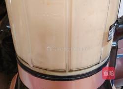 焦糖冰淇淋拿铁的做法图解7