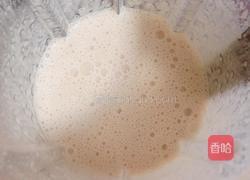 焦糖冰淇淋拿铁的做法图解8