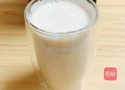 焦糖冰淇淋拿铁的做法图解9