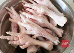 脱骨酸辣鸡爪的做法图解1
