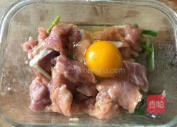 黄金猪肉粒的做法图解4