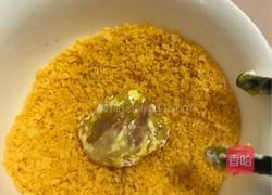 黄金猪肉粒的做法图解7