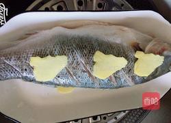 清蒸海鲈鱼的做法图解3