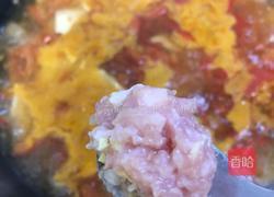 西红柿豆腐肉丸汤的做法图解14