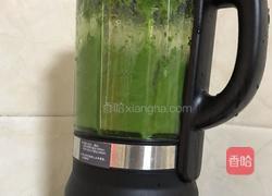 艾草粑粑（青团）的做法图解6