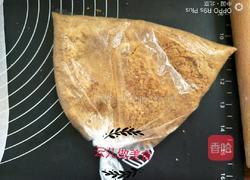 冰激凌口感抹茶慕斯的做法图解2