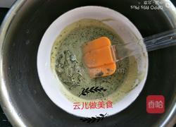 冰激凌口感抹茶慕斯的做法图解7