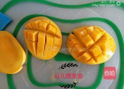 冰激凌口感抹茶慕斯的做法图解13