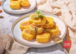 南瓜小饼的做法图解1