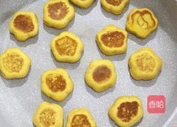 南瓜小饼的做法图解7