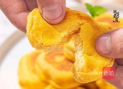 南瓜小饼的做法图解8