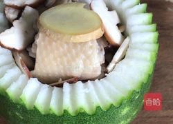 鸡翅冬瓜盅的做法图解11