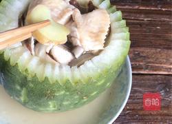 鸡翅冬瓜盅的做法图解14