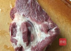 干蒸肉的做法图解1